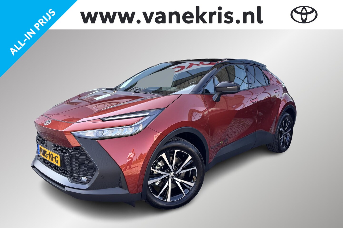 Toyota C-HR - 2.0 Plug-in Hybrid 220 Dynamic - AutoWereld.nl