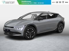 Kia EV6 - Air 84 kWh Direct leverbaar |17% bijtelling | long range 560 KM actieradius l Stoel & Stuu