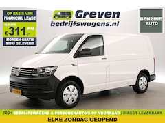 Volkswagen Transporter - 2.0 TSI 150PK L1H1 | Benzine | EMISSIEVRIJE ZONE | Trekhaak | PDC | Bluetooth | 3 Persoons