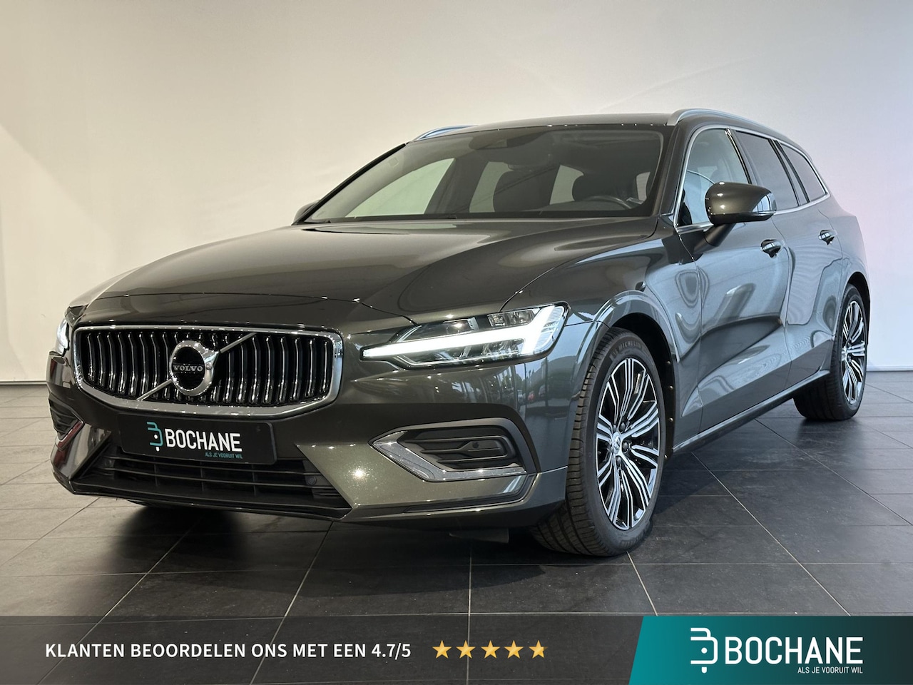 Volvo V60 - 2.0 B3 Inscription TREKHAAK | ELEKTRISCH GLAZEN PANORAMADAK | LEDEREN BEKLEDING | COMPLETE - AutoWereld.nl