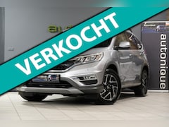 Honda CR-V - 2.0 4WD Elegance automaat/navi/camera