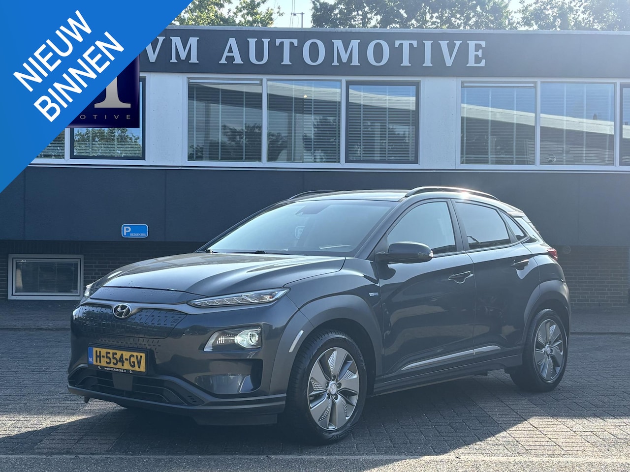 Hyundai Kona Electric - EV Fashion Design 39 kWh -Fase Lader met Krell Audio – Dealer Onderhouden & Rijklaar met 1 - AutoWereld.nl