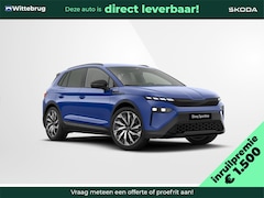 Skoda Elroq - 60 Sportline Edition / Business Upgrade Plus pakket - Maxx / 21" lichtmetalen velgen Super