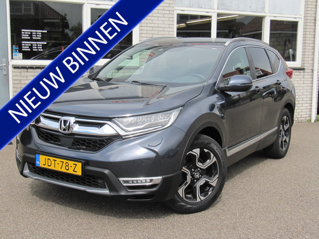 Honda CR-V - 2.0 Hybrid AWD Lifestyle trekhaak - AutoWereld.nl
