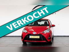 Toyota Yaris - 1.5 Hybrid Active| Climate| Camera| Cruise