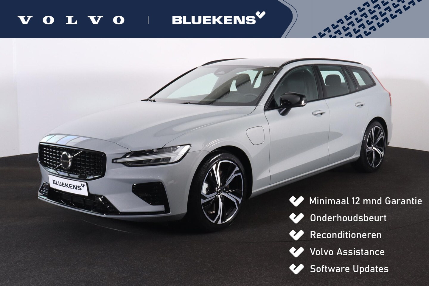 Volvo V60 - T6 Plug-in hybrid AWD Plus Dark - IntelliSafe Assist & Surround - Parkeercamera achter - V - AutoWereld.nl
