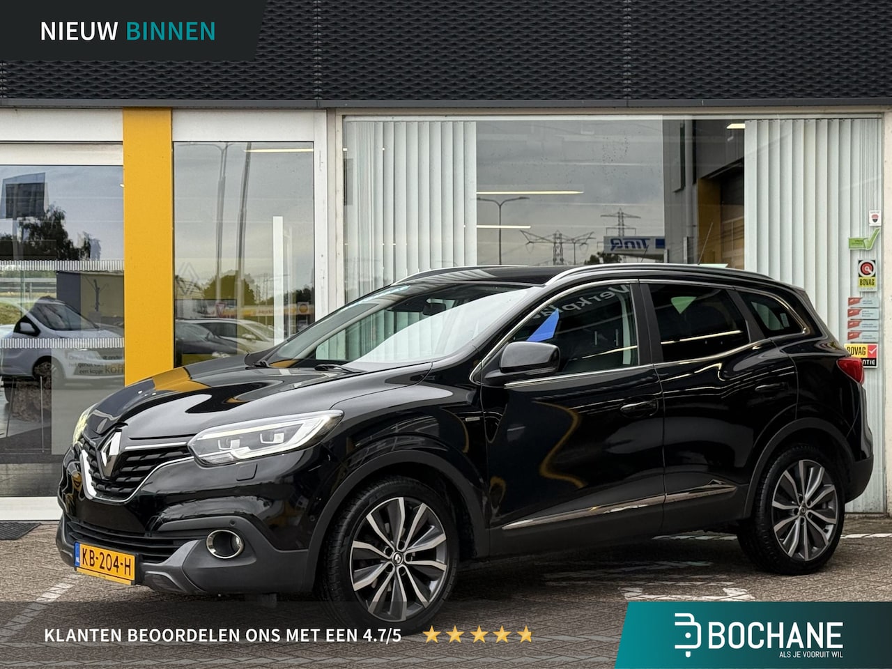 Renault Kadjar - 1.2 TCe Bose | NAP | Trekhaak | Stoelverwarming | Achteruitrijcamera | Leer | Elektrisch v - AutoWereld.nl