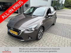 Mazda 2 - 2 5D 1.5 GT-M | Navi | Pdc | Bovag garantie