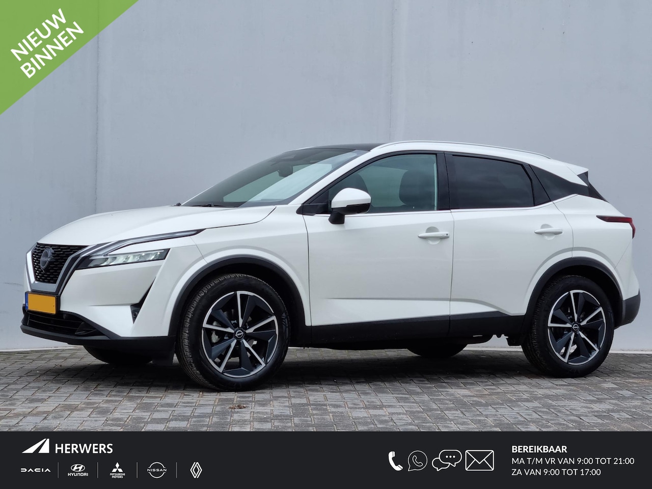 Nissan Qashqai - 1.3 MHEV Xtronic Tekna / Trekhaak ( 1.800 KG ) / All season banden / Panoramadak / Cold pa - AutoWereld.nl