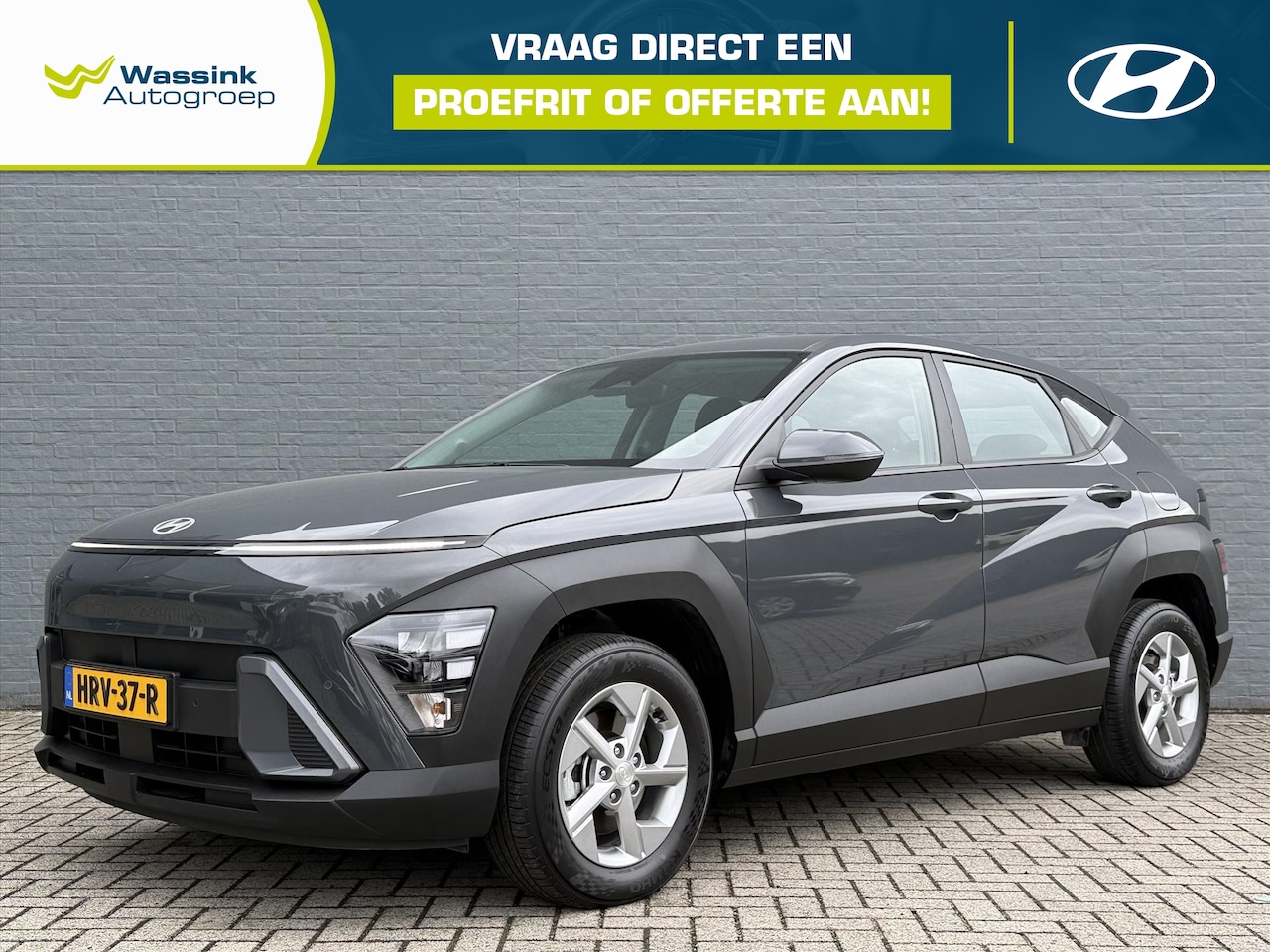 Hyundai Kona - 1.6 GDI HEV 141pk DCT Comfort | Adaptive Cruise Control | 16 inch LMV - AutoWereld.nl