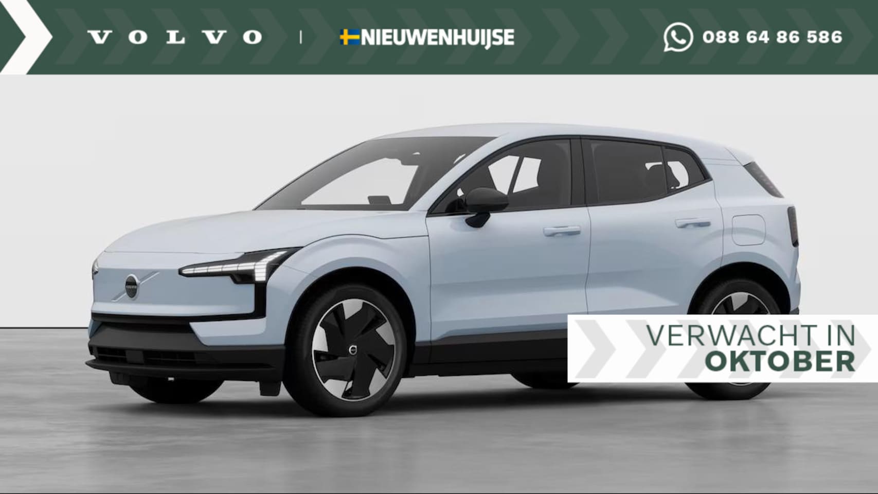 Volvo EX30 - Single Motor Extended Range Europa 69 kWh | Snel leverbaar | Elektrische stoel verstelling - AutoWereld.nl