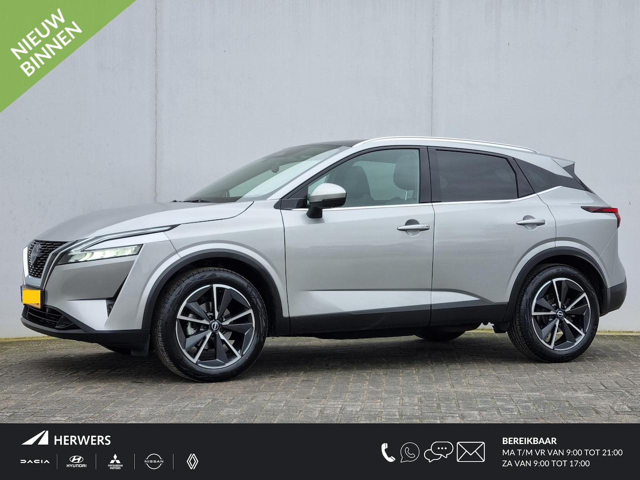 Nissan Qashqai - 1.3 MHEV Xtronic Tekna / Trekhaak ( trekgewicht 1.800 KG ) / All season banden / Panoramad - AutoWereld.nl