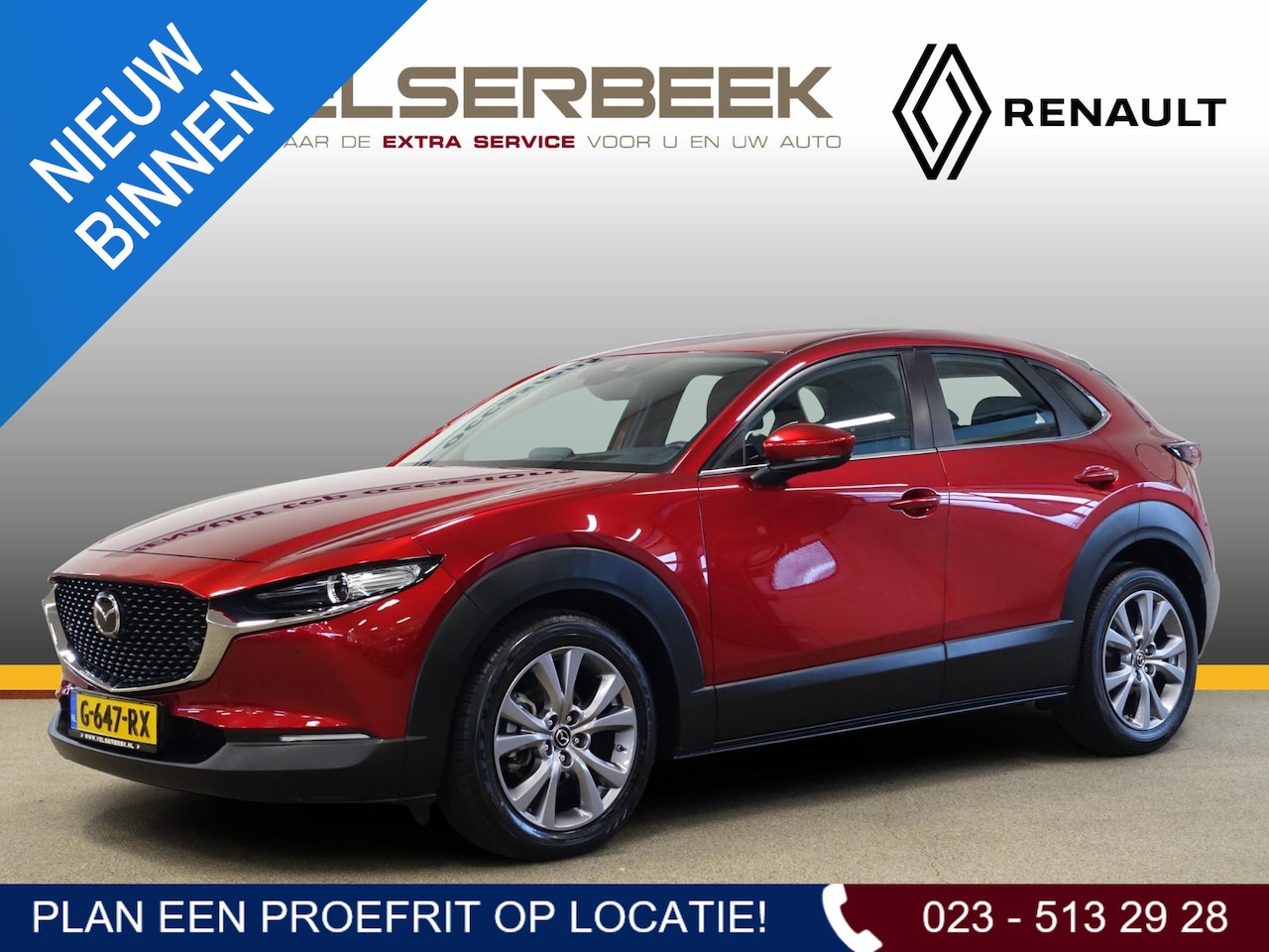 Mazda CX-30 - 2.0 e-SkyActiv-X M Hybrid Comfort * 67.783 Km * - AutoWereld.nl