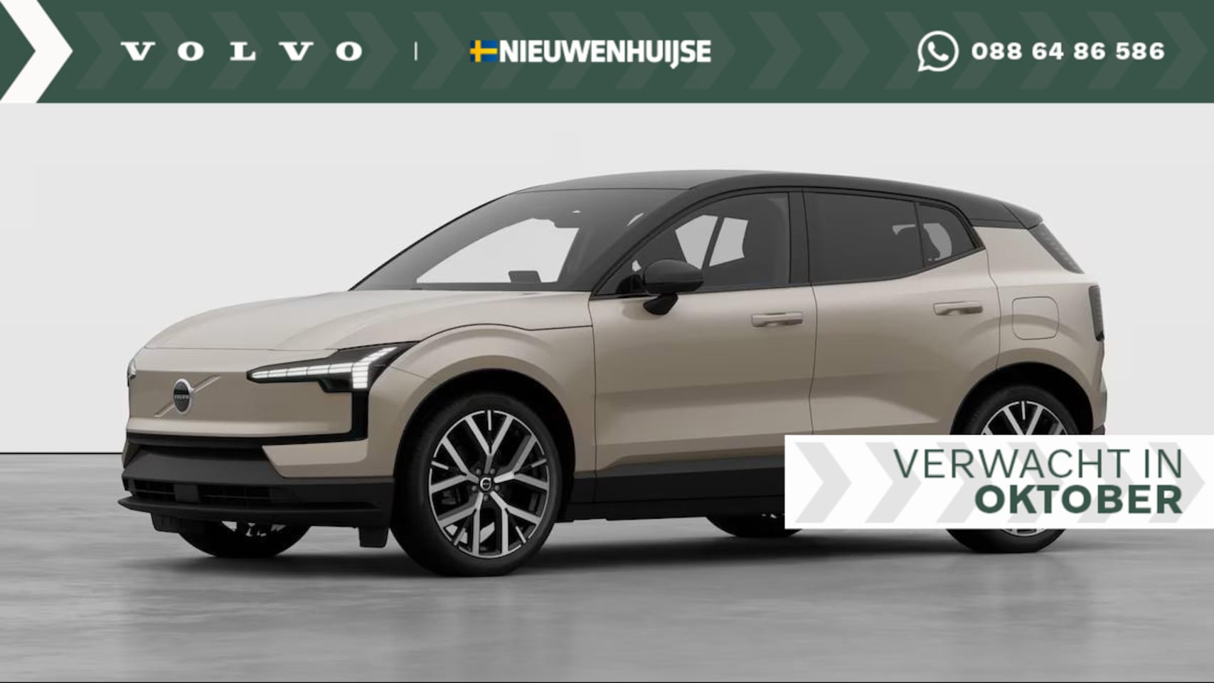 Volvo EX30 - Single Motor Extended Range Europa 69 kWh | Snel leverbaar | 20'' | Elektrische stoel vers - AutoWereld.nl