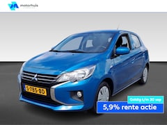 Mitsubishi Space Star - 1.2 MIVEC ClearTec 71pk Connect+
