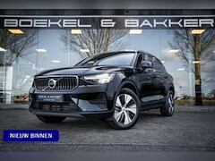 Volvo XC40 - T5 Recharge Inscription Expression - Camera
