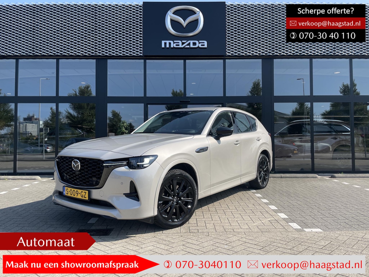 Mazda CX-60 - 2.5 e-SkyActiv PHEV Homura 1e Eigenaar / BTW auto / Trekhaak / Dealer onderhouden - AutoWereld.nl