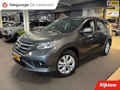 Honda CR-V - 2.0 Elegance , camera, clima, stoelverw, boeken, origineel ned, trekhaak