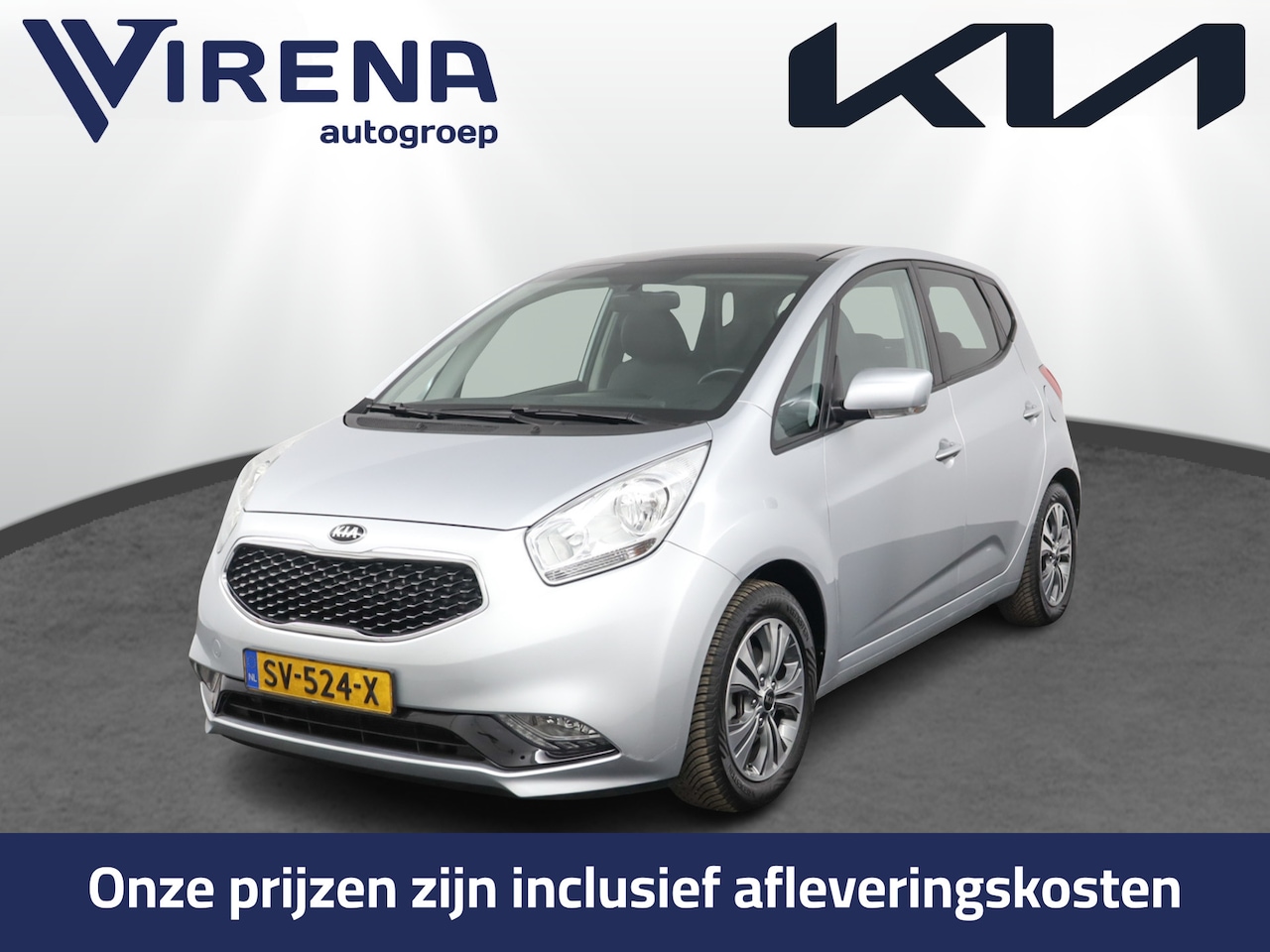 Kia Venga - 1.4 CVVT Edition - Cruise Control - Lichtmetalen Velgen - Climate Control - Elektrisch Gla - AutoWereld.nl