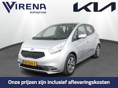 Kia Venga - 1.4 CVVT Edition - Cruise Control - Lichtmetalen Velgen - Climate Control - Elektrisch Gla