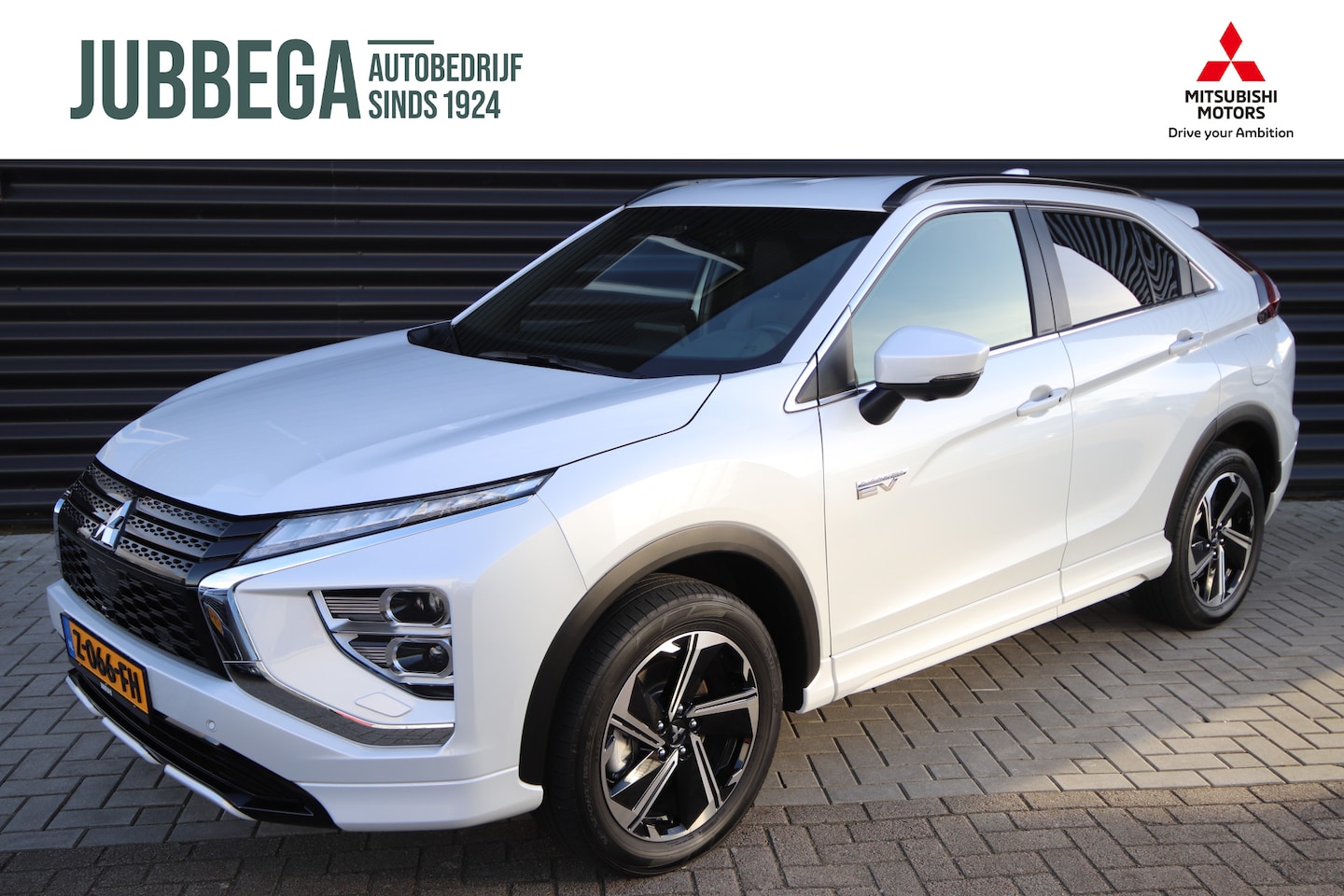 Mitsubishi Eclipse Cross - 2.4 PHEV Business Executive 1e auto, dealer o.h., NL-Auto, Adaptive Cruise - AutoWereld.nl