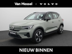 Volvo XC40 - Single Motor Extened Range Core 82 kWh