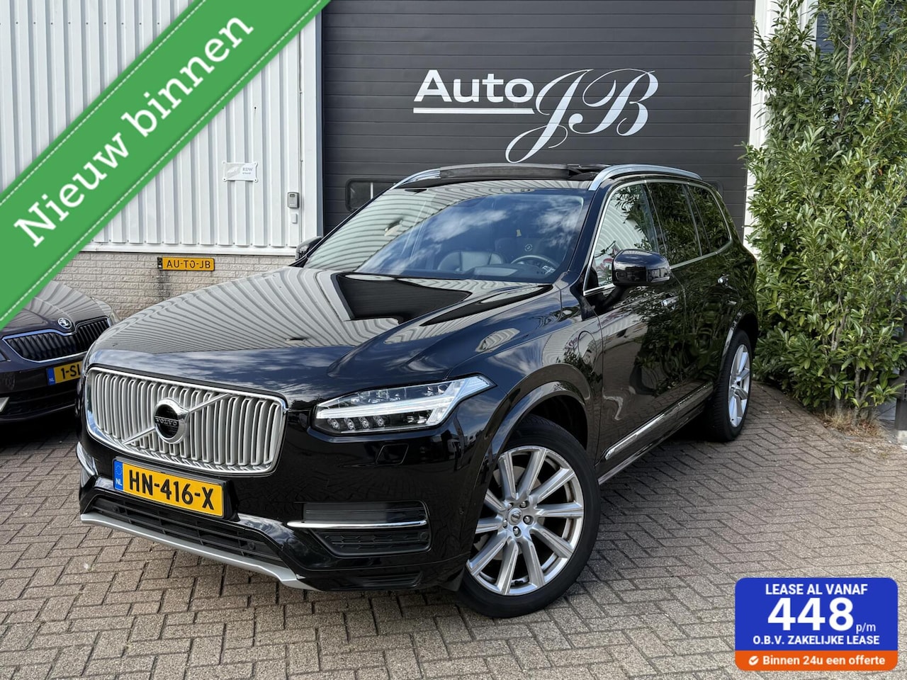 Volvo XC90 - 2.0 T8 AWD INSCRIPTION | PANO | ACC | 7P | TREKH - AutoWereld.nl