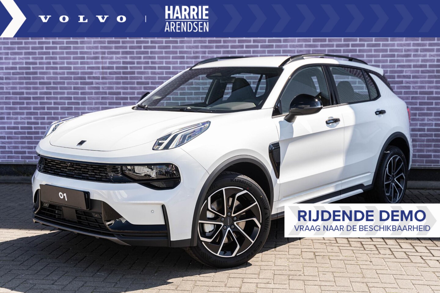 Lynk & Co 01 - Core PHEV | Adaptieve Cruise Control | Keyless Entry | Stoelverwarming | Apple Carplay & A - AutoWereld.nl