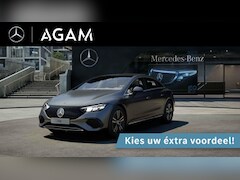 Mercedes-Benz EQE - Limousine 350+ Business Edition