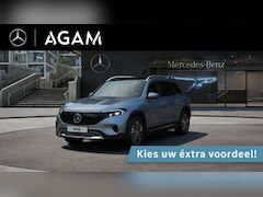 Mercedes-Benz EQB - 250+ Business Line LIMITED
