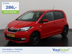 Skoda Citigo - 1.0 Sportpakket Style | All-in 286, - Private Lease | Direct uit voorraad
