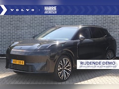 Lynk & Co 08 - 1.5 More | Actieradius gecombineerd 1100 km | Elektrische massage- & ventilatiestoelen met