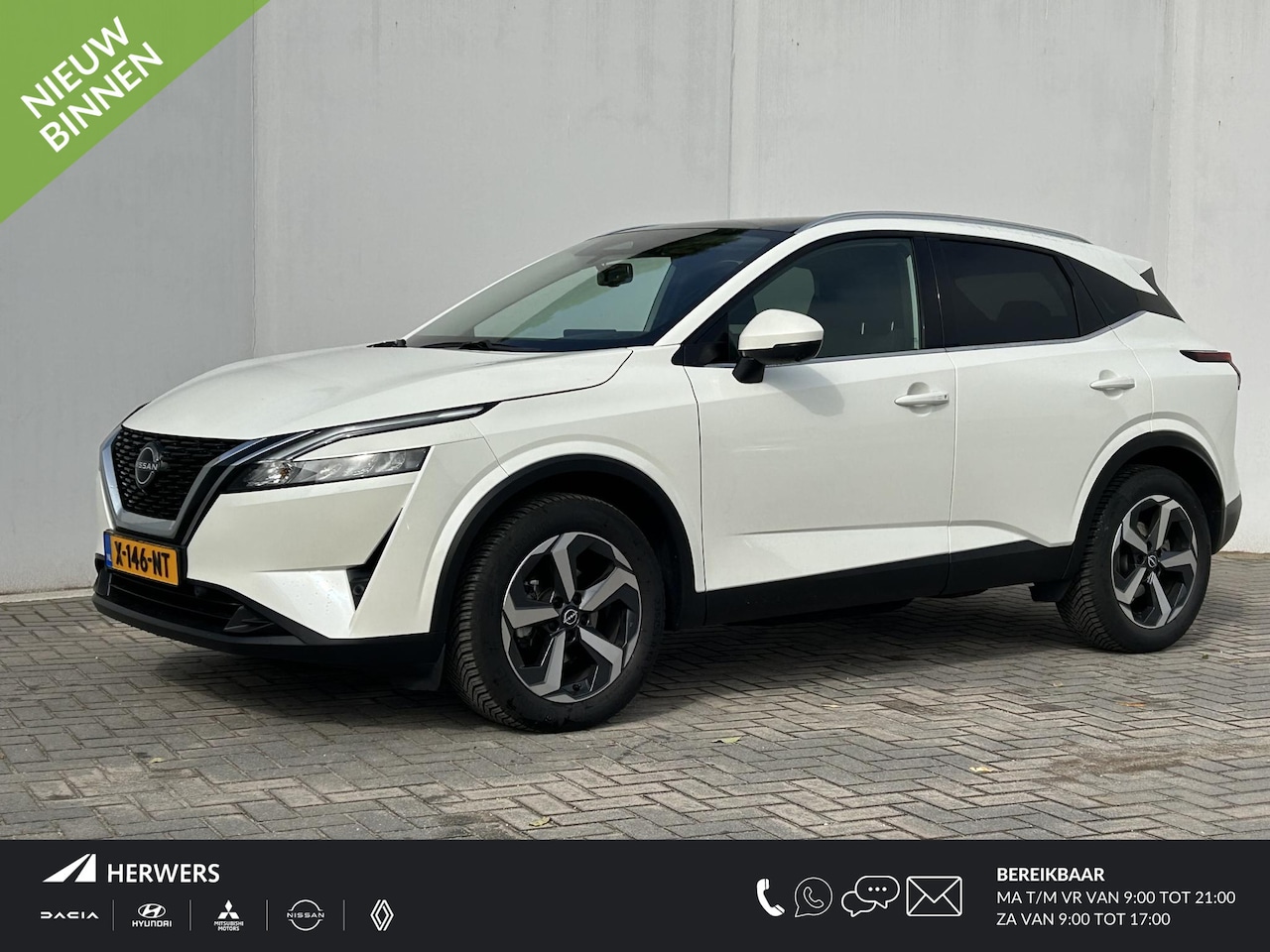 Nissan Qashqai - 1.3 MHEV Xtronic N-Connecta Trekhaak ( 1.800 KG ) / All season banden / Panoramadak / - AutoWereld.nl