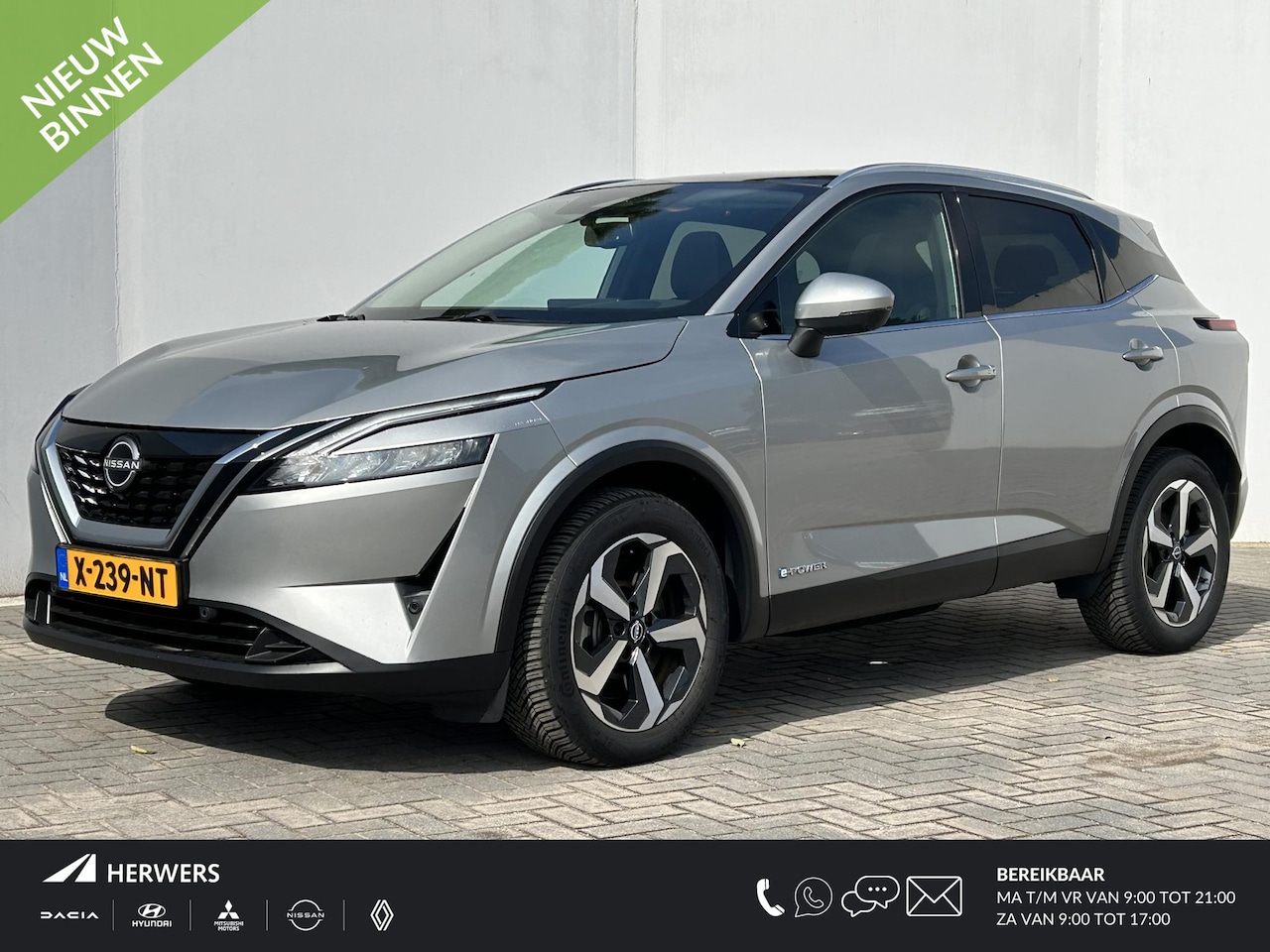 Nissan Qashqai - 1.5 e-Power N-Connecta / All season banden / Panoramadak / Apple carplay / Android auto - AutoWereld.nl