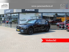 Mazda CX-5 - 2.5 SkyActiv-G 194 Homura , Automaat, Trekhaak, Leder, Adap. Cruise, Clima, Navi, Apple Ca