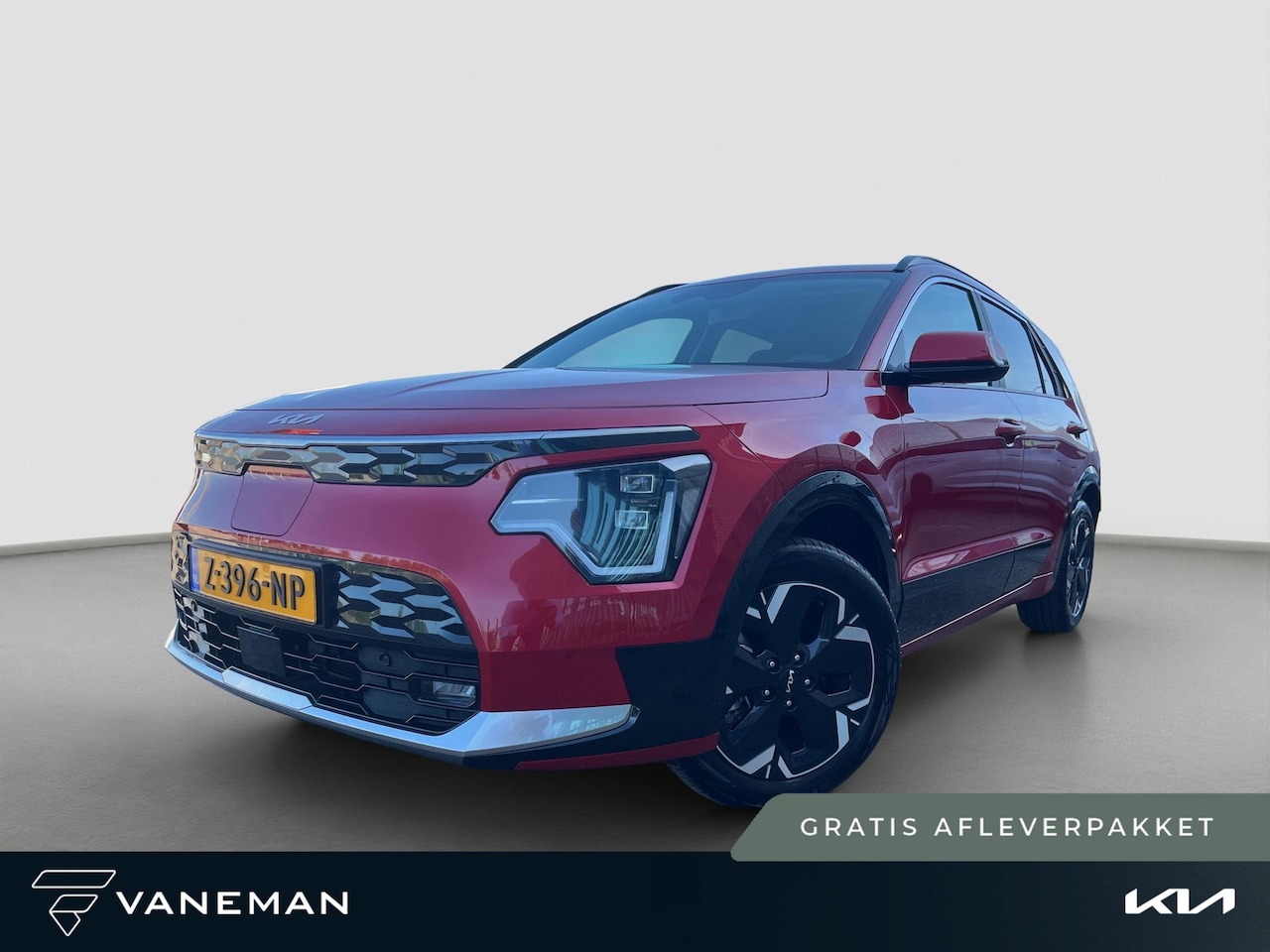 Kia Niro EV - Edition Advanced 64.8 kWh | Prijs incl. vooraftrek 2000.- inruilpremie | Automaat | Stoel - AutoWereld.nl