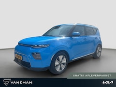 Kia e-Soul - DynamicLine 64 kWh