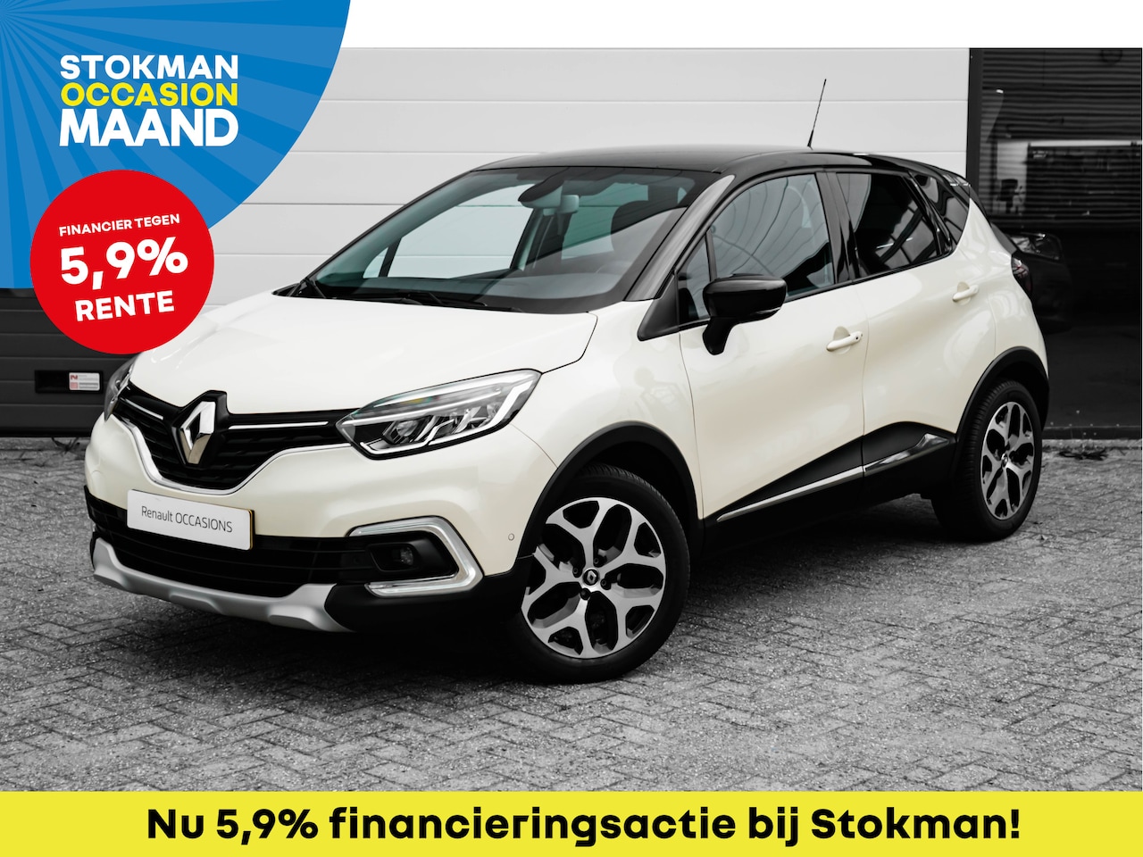 Renault Captur - 0.9 TCe Intens | trekhaak | Camera achter | ECC |  | incl. Bovag rijklaarpakket met 12 maa - AutoWereld.nl