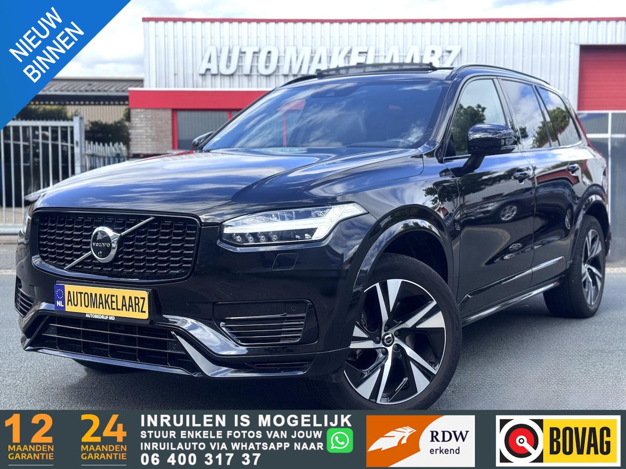 Volvo XC90 - 2.0 T8 Recharge AWD | PANO EL.TREKHAAK H&K - AutoWereld.nl