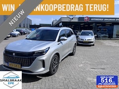 DFSK E5 - 1.5 PHEV L2