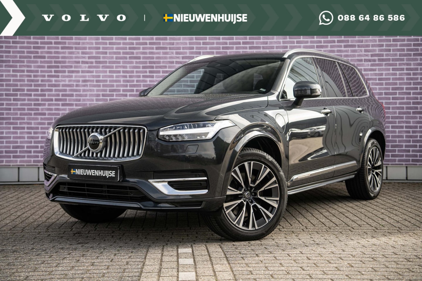 Volvo XC90 - 2.0 T8 Recharge AWD Inscription | LONG RANGE | Panoramadak | Harman/Kardon | Trekhaak | Dr - AutoWereld.nl