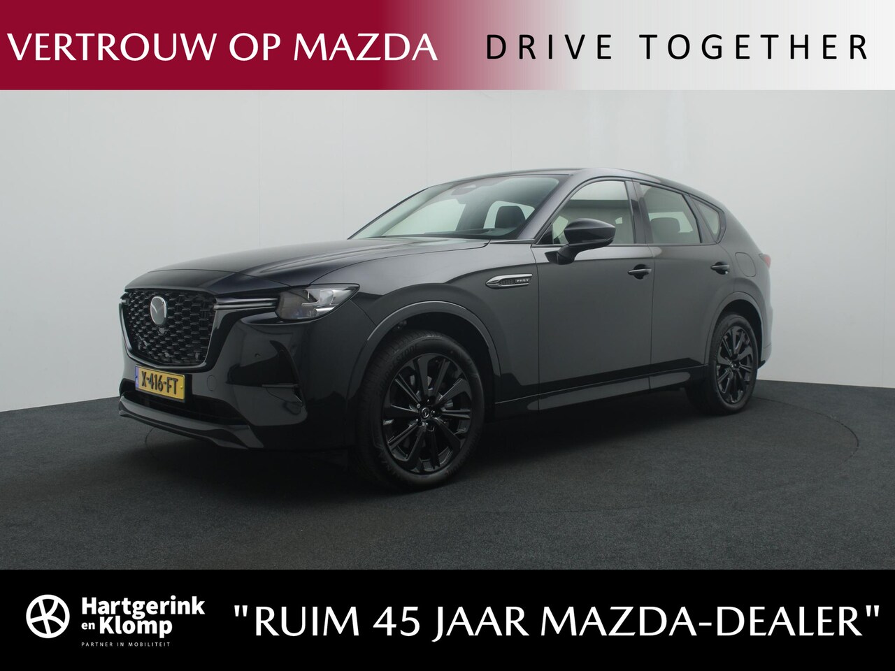 Mazda CX-60 - 2.5 E-SKYACTIV PHEV Homura 4WD automaat | Driver Assistance Pack met wegklapbare trekhaak - AutoWereld.nl