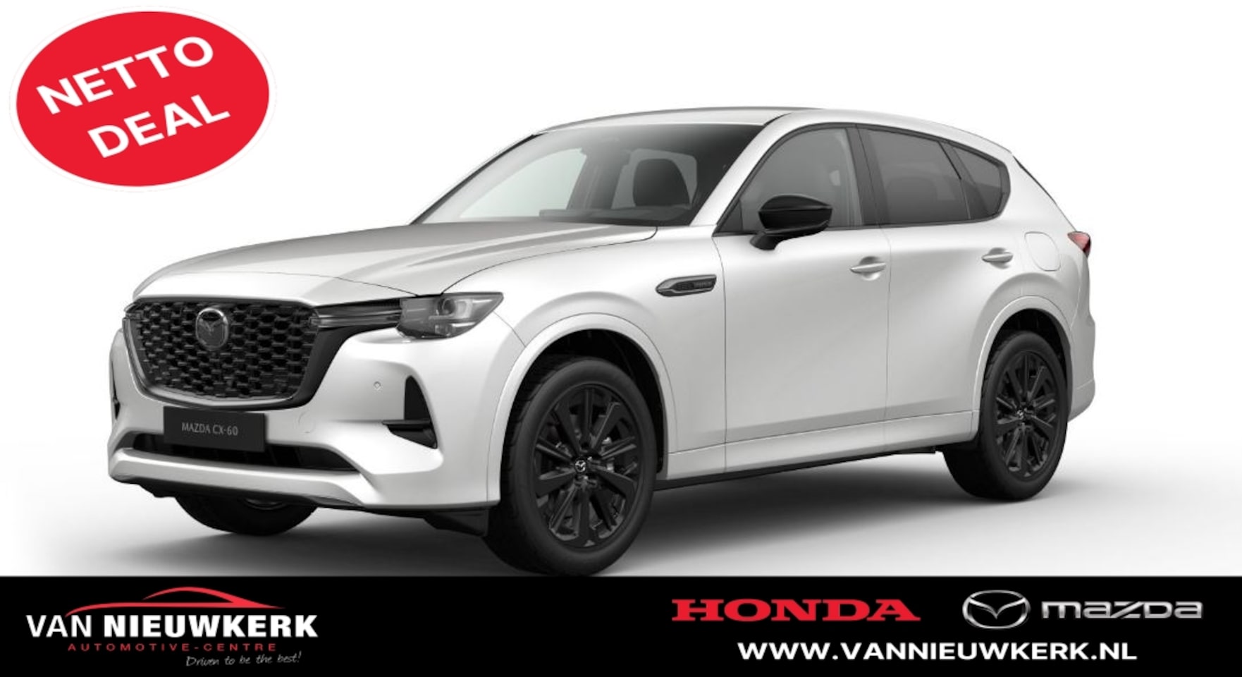Mazda CX-60 - 2.5 E-Skyactiv PHEV 327pk Aut Homura Business Edtion - AutoWereld.nl