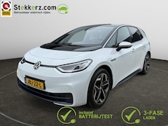 Volkswagen ID.3 - First Plus 58 kWh SOH 93%