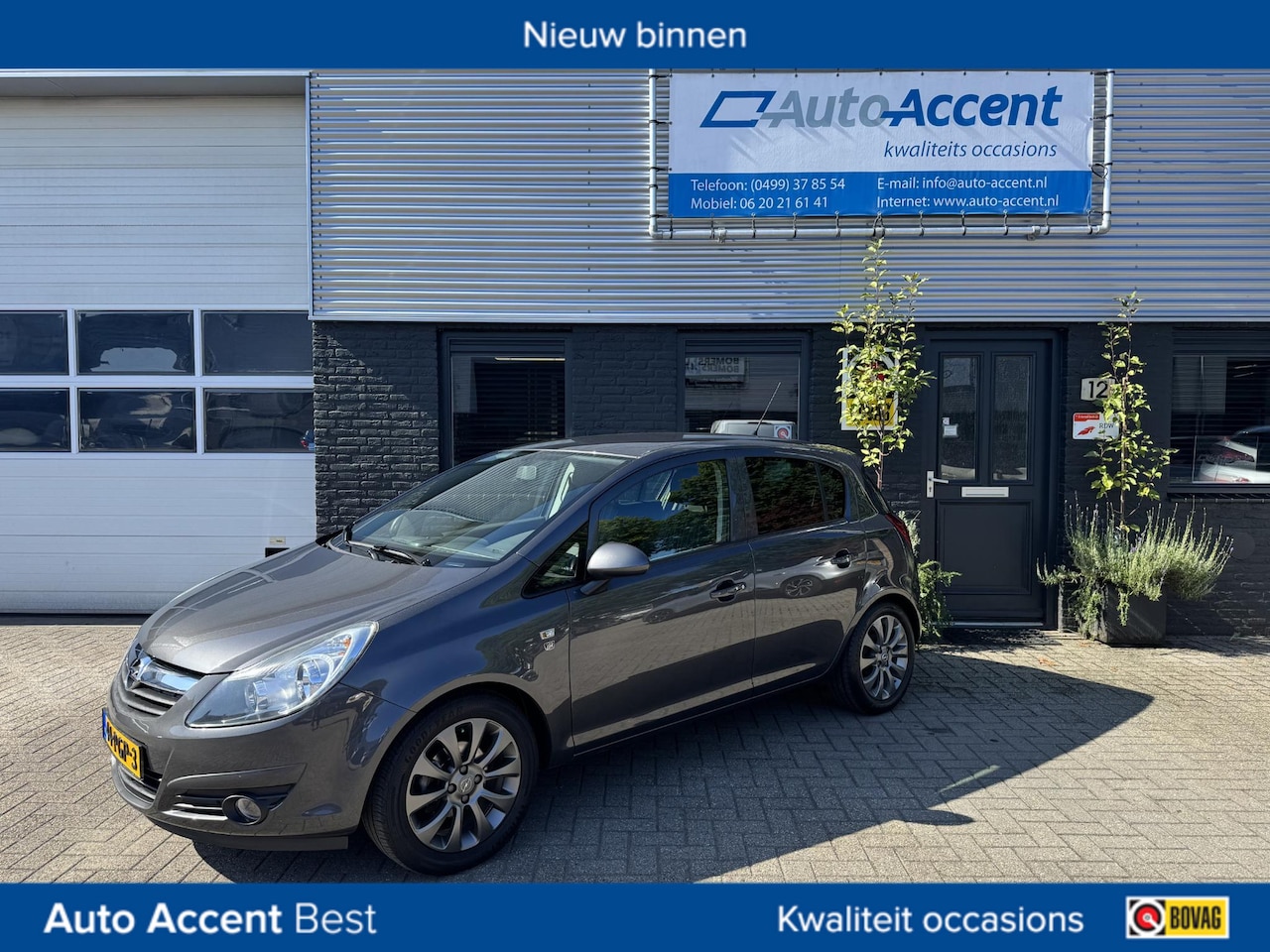Opel Corsa - 1.4-16V '111' Edition Airco/Cruise/LMV/142dkm... - AutoWereld.nl