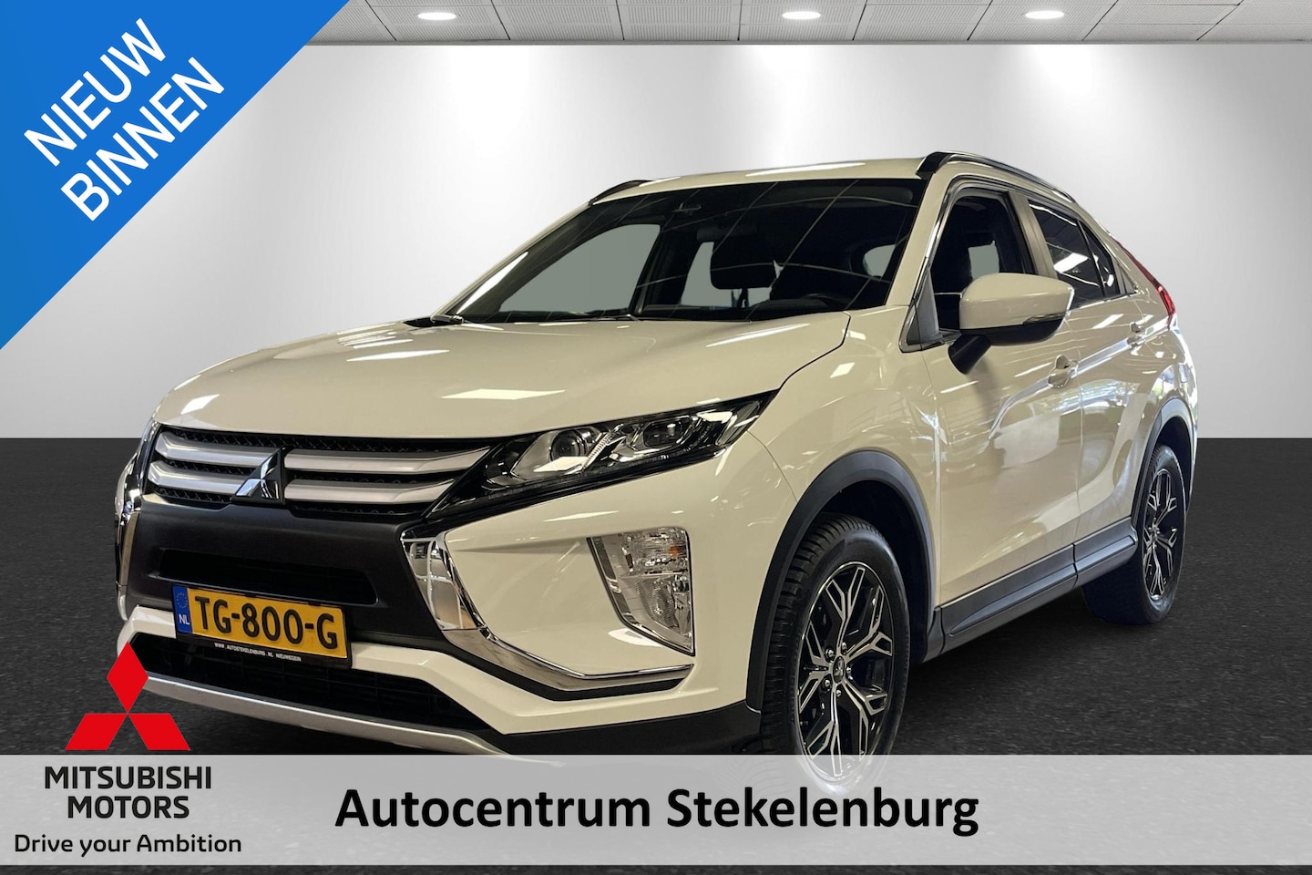 Mitsubishi Eclipse Cross - 1.5 DI-T Pure Trekhaak - AutoWereld.nl