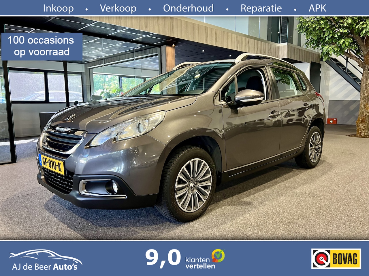 Peugeot 2008 - 1.2 VTi Active Pack Premium 1.2 VTi Active Pack Premium - AutoWereld.nl