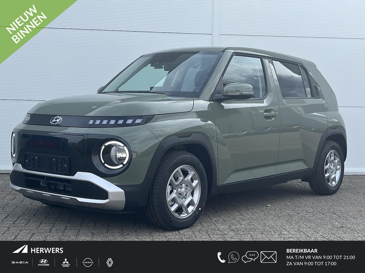 Hyundai Inster - Pulse + WTR 49 kWh / €2000,- Voordeel / Apple Carplay/Android Auto/ draadloze telefoonlade - AutoWereld.nl