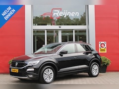 Volkswagen T-Roc - 1.0 TSI 110PK STYLE BUSINESS | STOEL VERWARMING | CLIMATE CONTROL | ALL SEASON BANDEN | AP