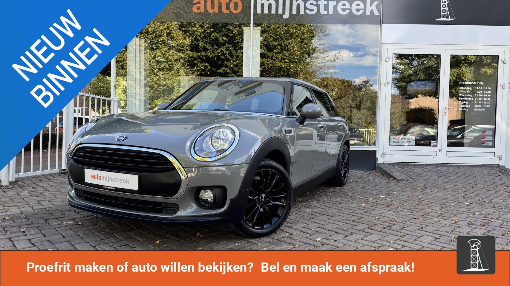 MINI Clubman - Mini 1.5 One Salt Business | Eerste eigenaar | BMW geserviced | - AutoWereld.nl